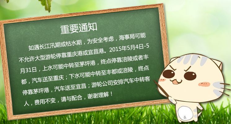 广州方邦电子股份有限公司 第三届监事会第二十二次会议决议公告